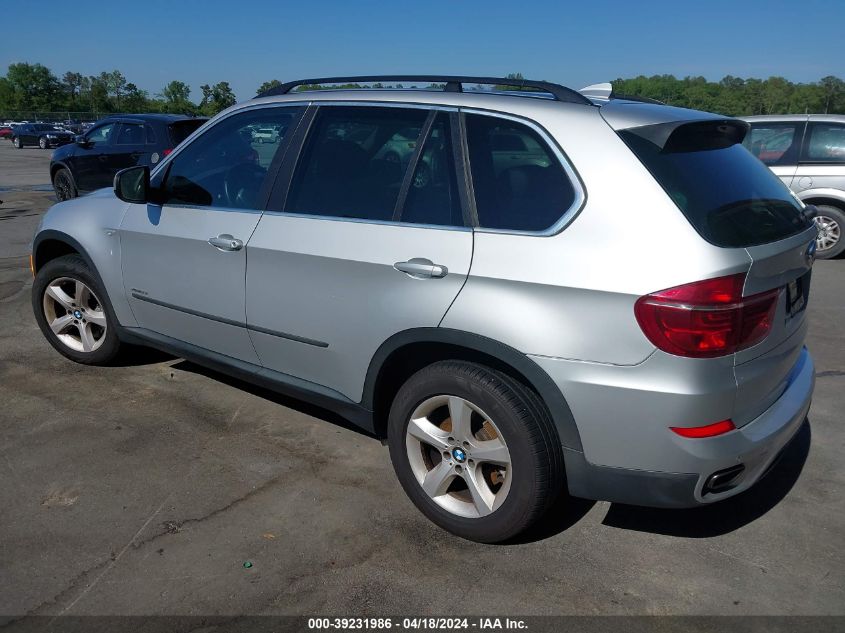 2012 BMW X5 xDrive50I VIN: 5UXZV8C50CL426075 Lot: 20147670