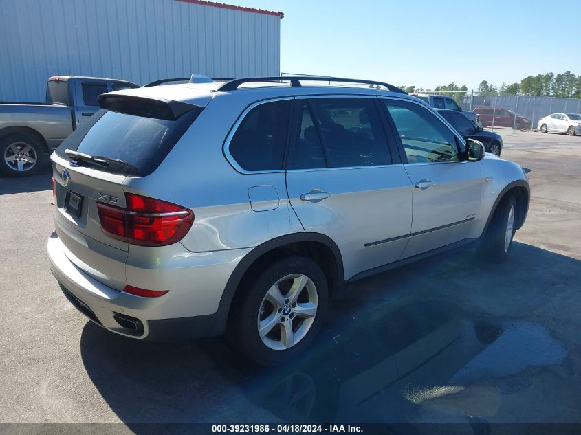 2012 BMW X5 xDrive50I VIN: 5UXZV8C50CL426075 Lot: 20147670