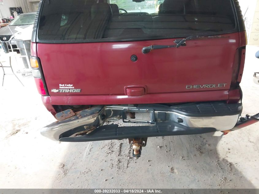 2005 Chevrolet Tahoe Lt VIN: 1GNEK13T65R211208 Lot: 39232033