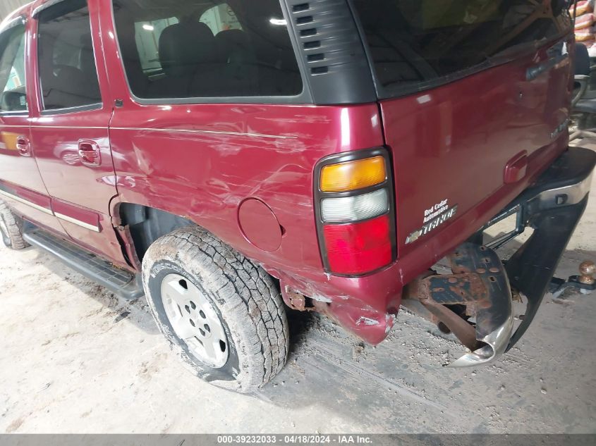 2005 Chevrolet Tahoe Lt VIN: 1GNEK13T65R211208 Lot: 39232033