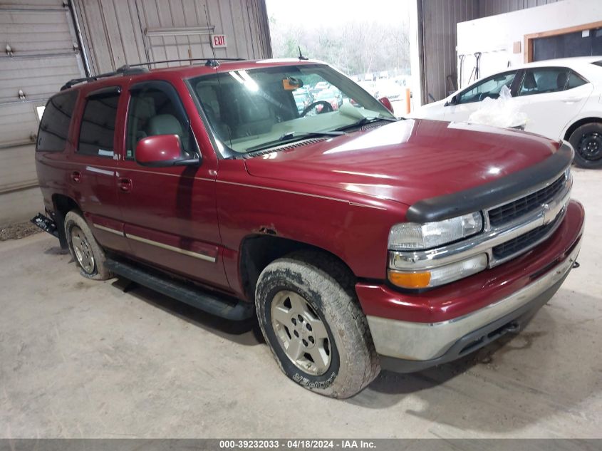 2005 Chevrolet Tahoe Lt VIN: 1GNEK13T65R211208 Lot: 39232033