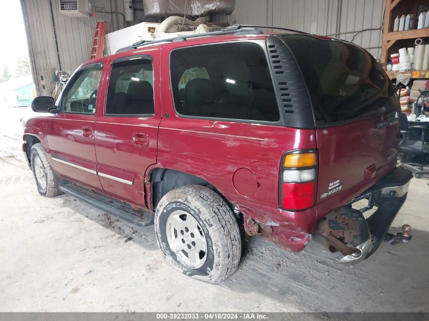 2005 Chevrolet Tahoe Lt VIN: 1GNEK13T65R211208 Lot: 39232033