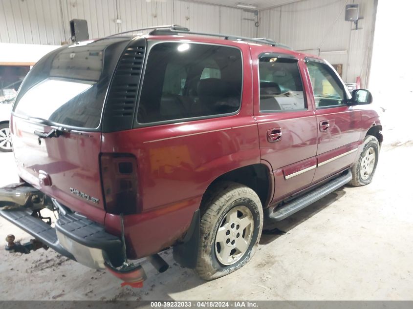 2005 Chevrolet Tahoe Lt VIN: 1GNEK13T65R211208 Lot: 39232033