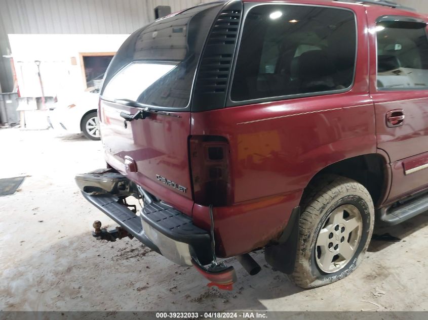 2005 Chevrolet Tahoe Lt VIN: 1GNEK13T65R211208 Lot: 39232033