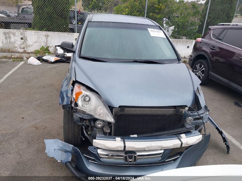 2007 Honda Cr-V Lx VIN: JHLRE38387C022333 Lot: 39230334