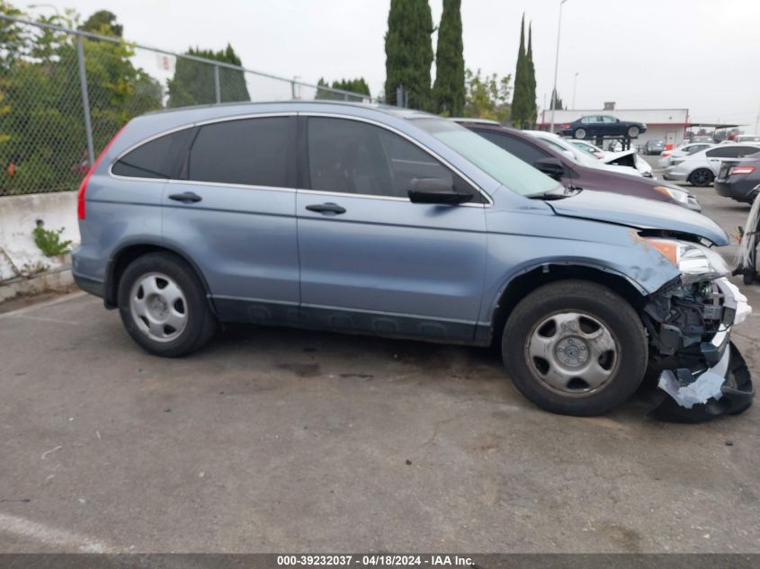 2007 Honda Cr-V Lx VIN: JHLRE38387C022333 Lot: 39230334