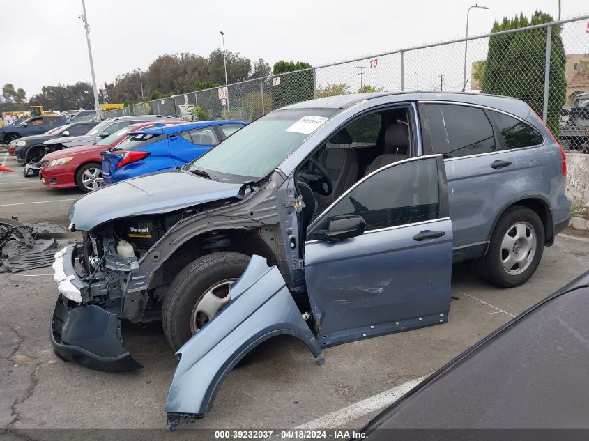 2007 Honda Cr-V Lx VIN: JHLRE38387C022333 Lot: 39230334