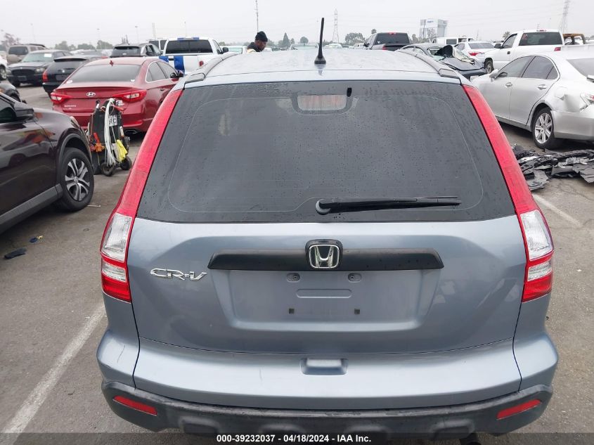 2007 Honda Cr-V Lx VIN: JHLRE38387C022333 Lot: 39230334
