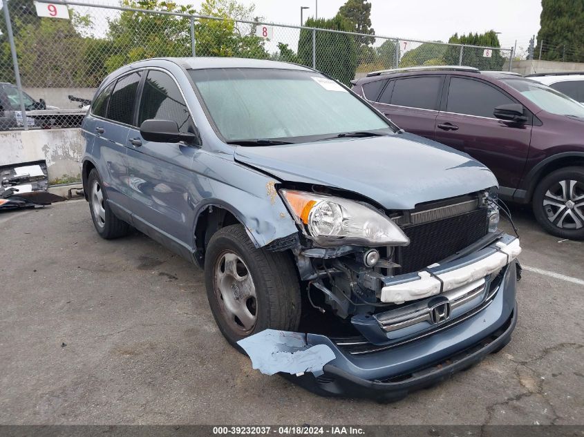 2007 Honda Cr-V Lx VIN: JHLRE38387C022333 Lot: 39230334