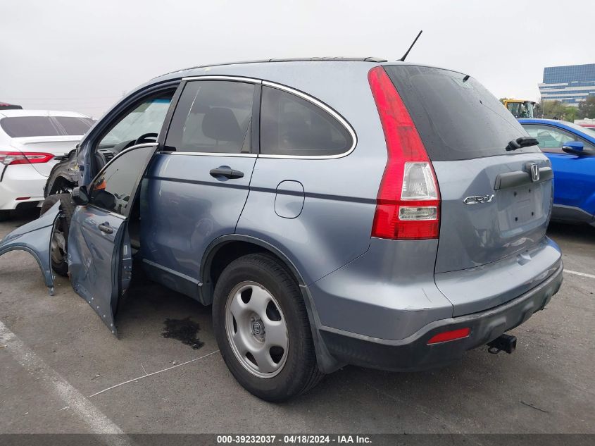 2007 Honda Cr-V Lx VIN: JHLRE38387C022333 Lot: 39230334