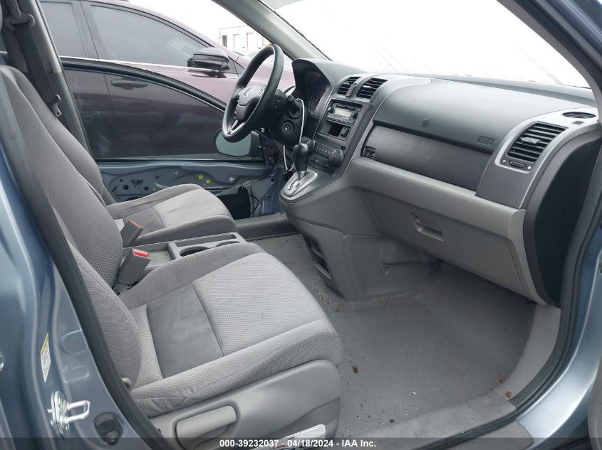 2007 Honda Cr-V Lx VIN: JHLRE38387C022333 Lot: 39230334