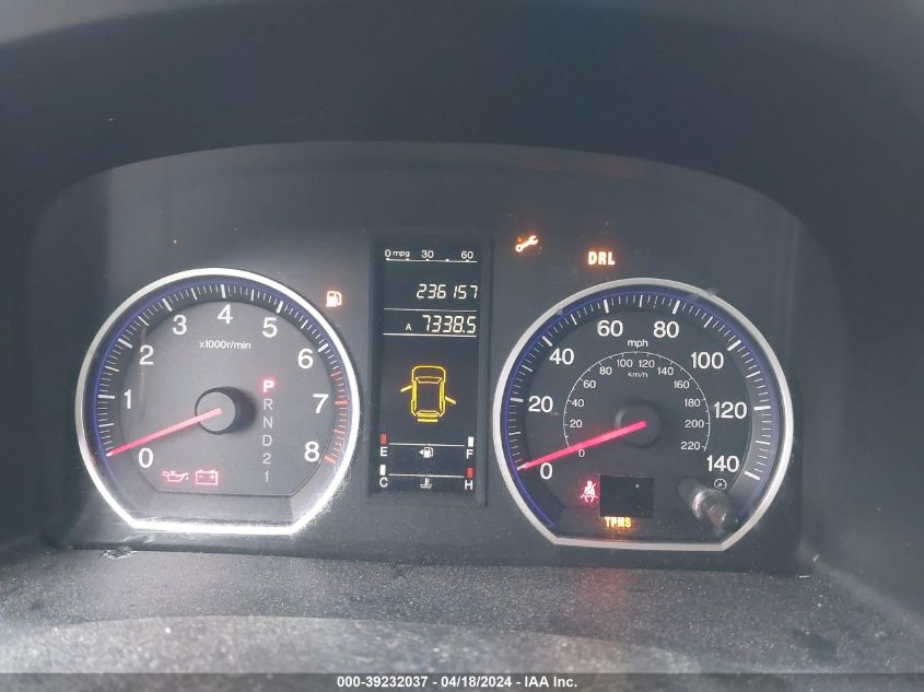 2007 Honda Cr-V Lx VIN: JHLRE38387C022333 Lot: 39230334