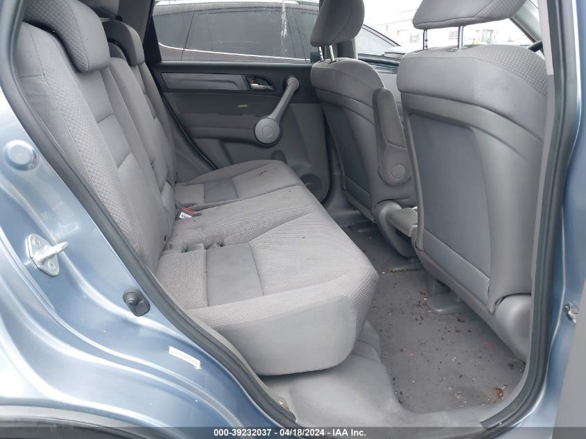 2007 Honda Cr-V Lx VIN: JHLRE38387C022333 Lot: 39230334