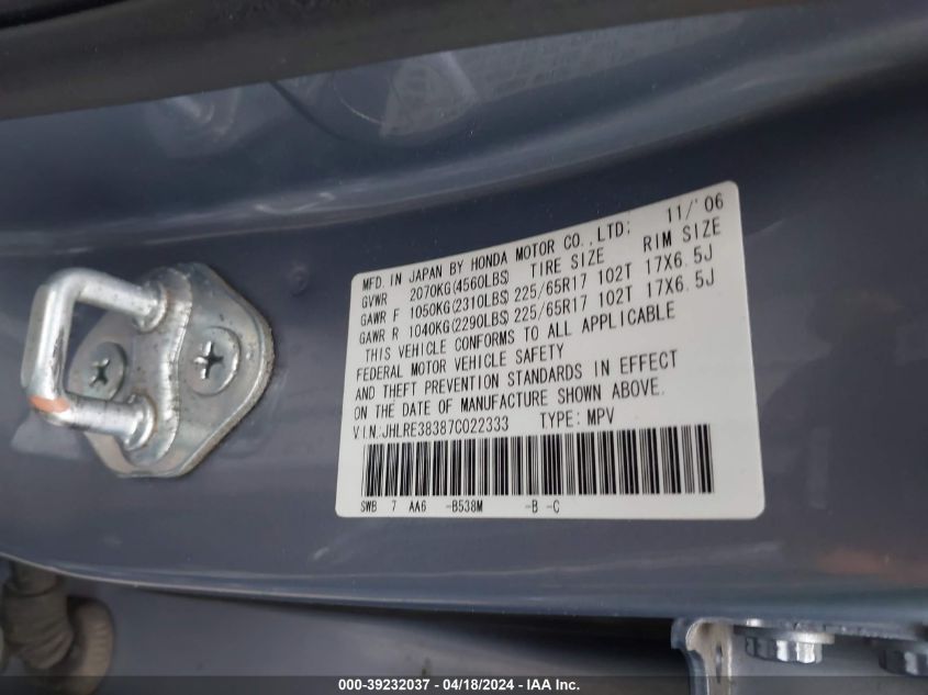 2007 Honda Cr-V Lx VIN: JHLRE38387C022333 Lot: 39230334