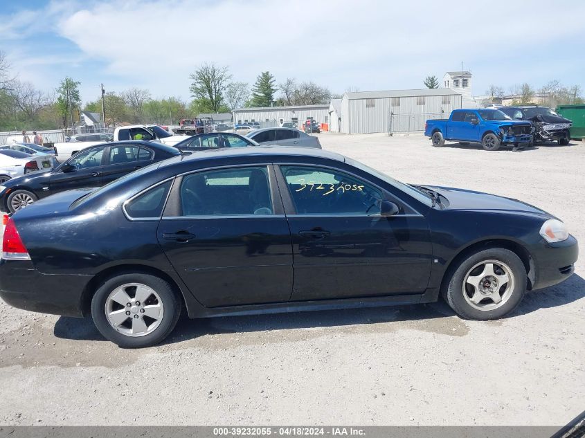 2009 Chevrolet Impala Lt VIN: 2G1WT57K291107504 Lot: 39232055