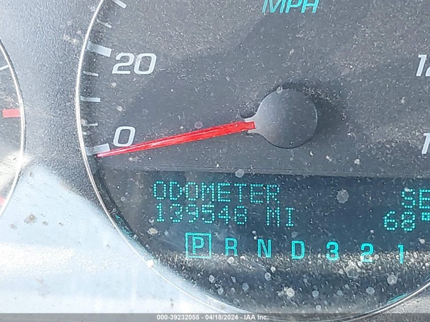 2009 Chevrolet Impala Lt VIN: 2G1WT57K291107504 Lot: 39232055