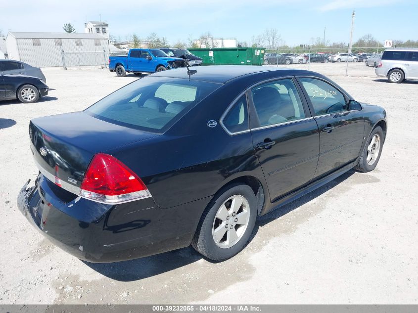 2009 Chevrolet Impala Lt VIN: 2G1WT57K291107504 Lot: 39232055