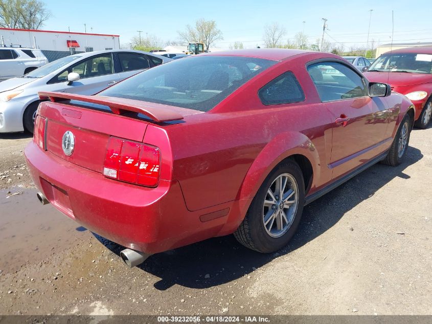 2005 Ford Mustang V6 Deluxe/V6 Premium VIN: 1ZVFT80N655159317 Lot: 49135214
