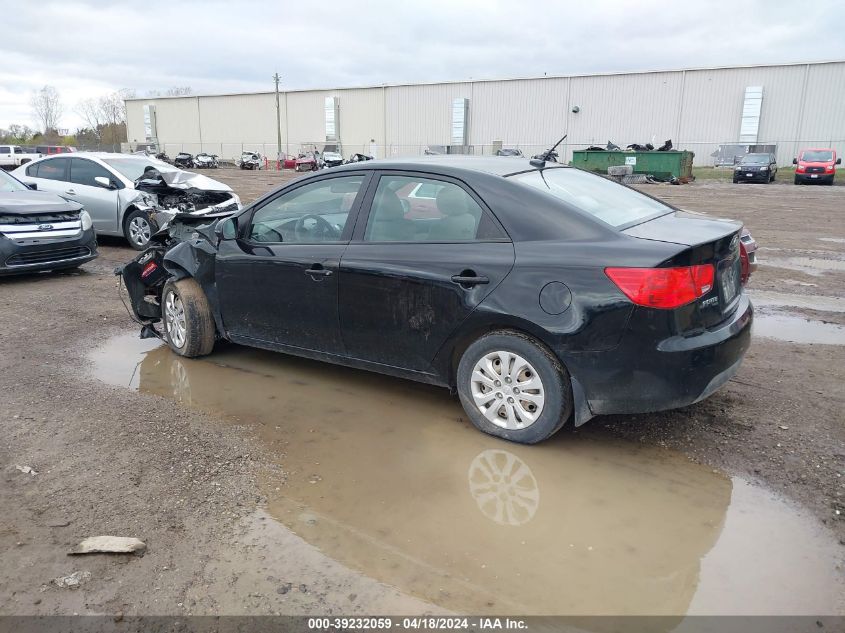 2011 Kia Forte Ex VIN: KNAFU4A23B5425589 Lot: 39232059