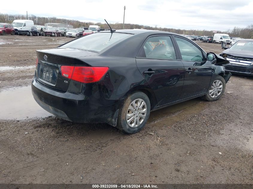 2011 Kia Forte Ex VIN: KNAFU4A23B5425589 Lot: 39232059