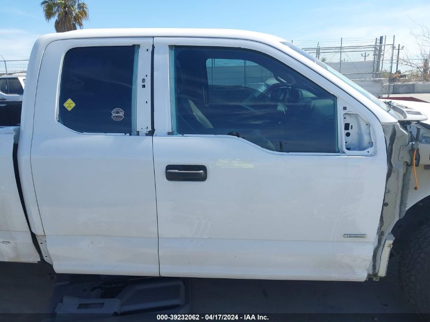 2016 Ford F-150 Xl VIN: 1FTEX1CP0GKF55738 Lot: 20149938