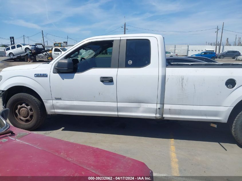 2016 Ford F-150 Xl VIN: 1FTEX1CP0GKF55738 Lot: 20149938