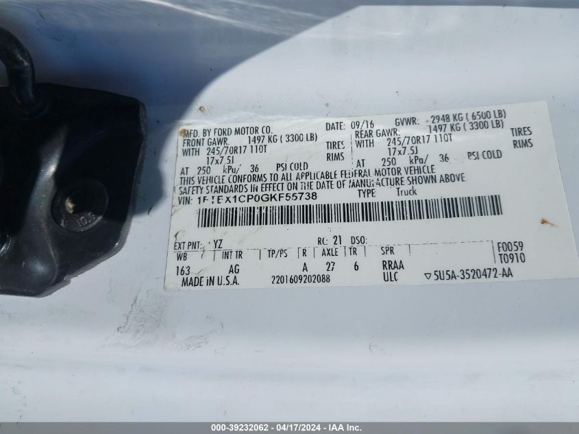 2016 Ford F-150 Xl VIN: 1FTEX1CP0GKF55738 Lot: 20149938