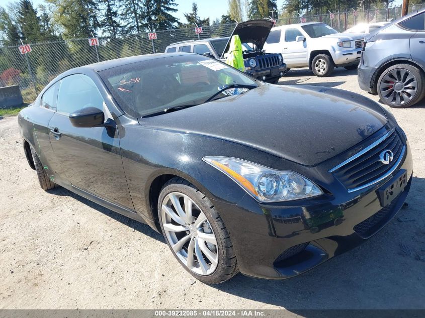 2009 Infiniti G37 Journey VIN: JNKCV64E19M605236 Lot: 39232085