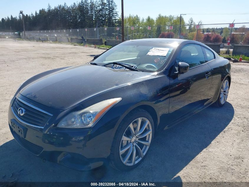 2009 Infiniti G37 Journey VIN: JNKCV64E19M605236 Lot: 39232085