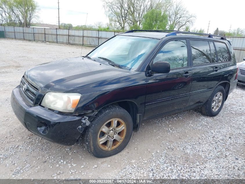 2005 Toyota Highlander V6 VIN: JTEGP21A850077120 Lot: 39232087