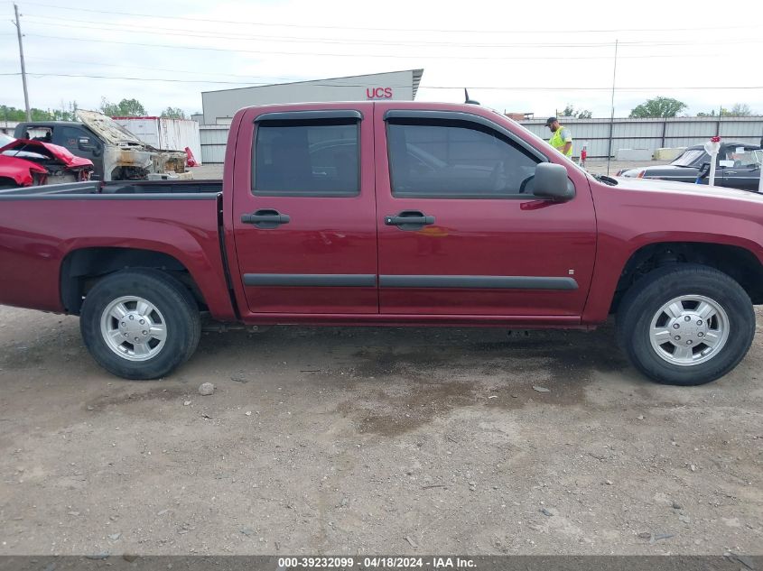 2008 Chevrolet Colorado Lt VIN: 1GCCS13E688127661 Lot: 39232099