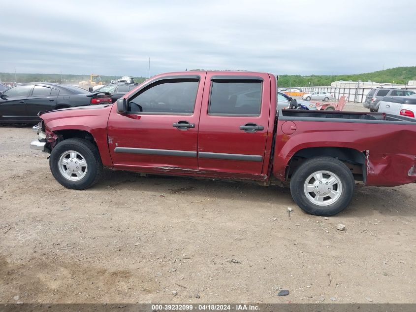 2008 Chevrolet Colorado Lt VIN: 1GCCS13E688127661 Lot: 39232099