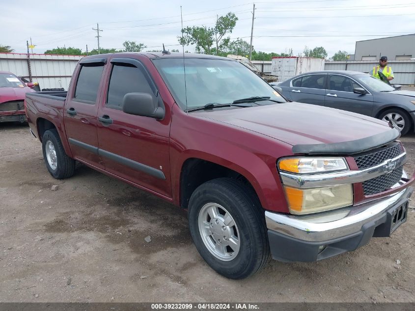 2008 Chevrolet Colorado Lt VIN: 1GCCS13E688127661 Lot: 39232099