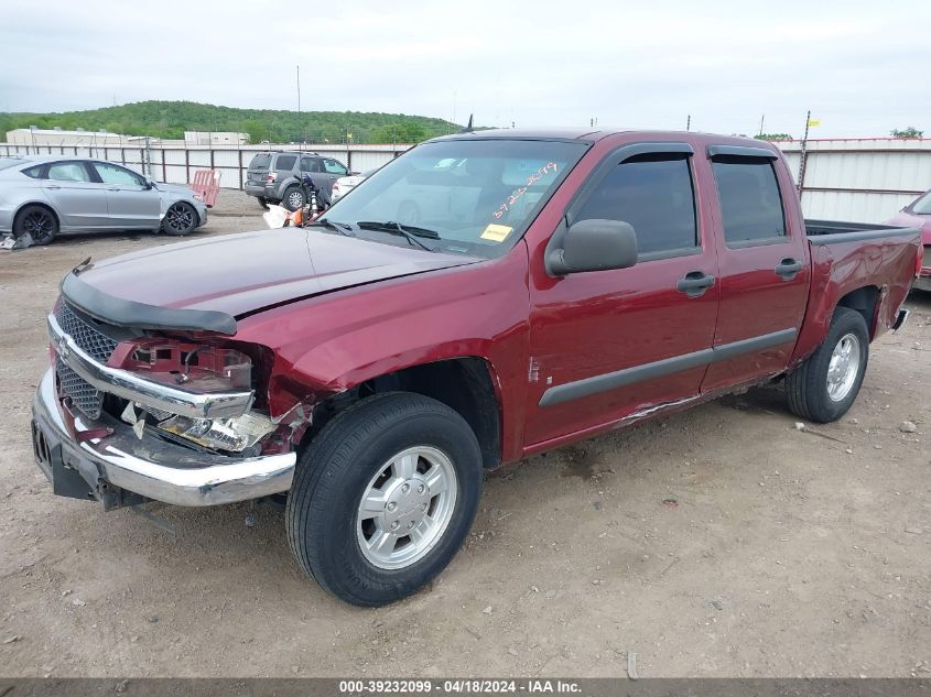 2008 Chevrolet Colorado Lt VIN: 1GCCS13E688127661 Lot: 39232099