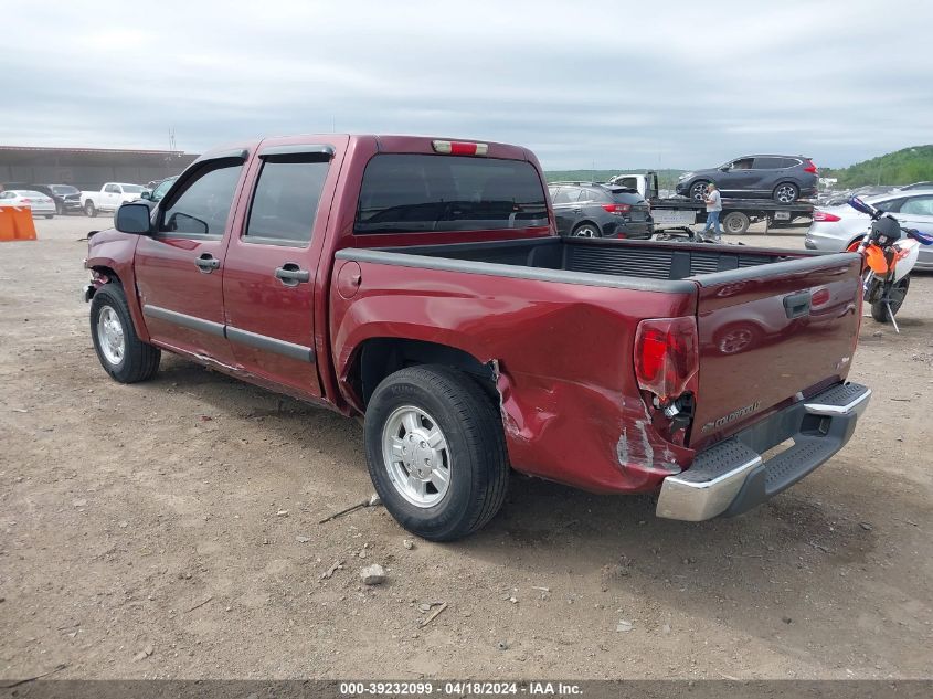 2008 Chevrolet Colorado Lt VIN: 1GCCS13E688127661 Lot: 39232099