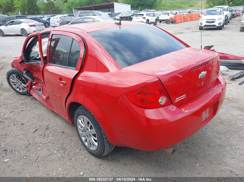 2010 Chevrolet Cobalt Lt VIN: 1G1AC5F58A7146563 Lot: 39232137