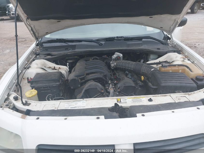 2008 Dodge Magnum VIN: 2D4FV47T98H166675 Lot: 39232149