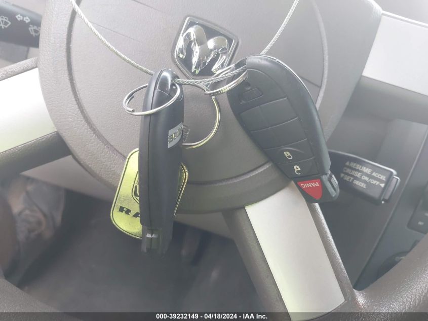 2008 Dodge Magnum VIN: 2D4FV47T98H166675 Lot: 39232149