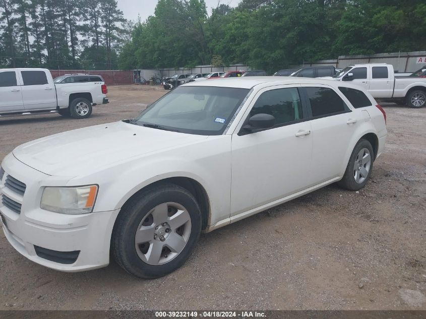 2008 Dodge Magnum VIN: 2D4FV47T98H166675 Lot: 39232149