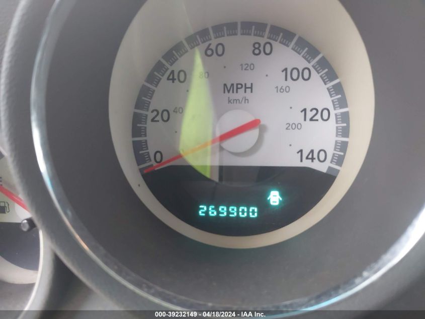 2008 Dodge Magnum VIN: 2D4FV47T98H166675 Lot: 39232149