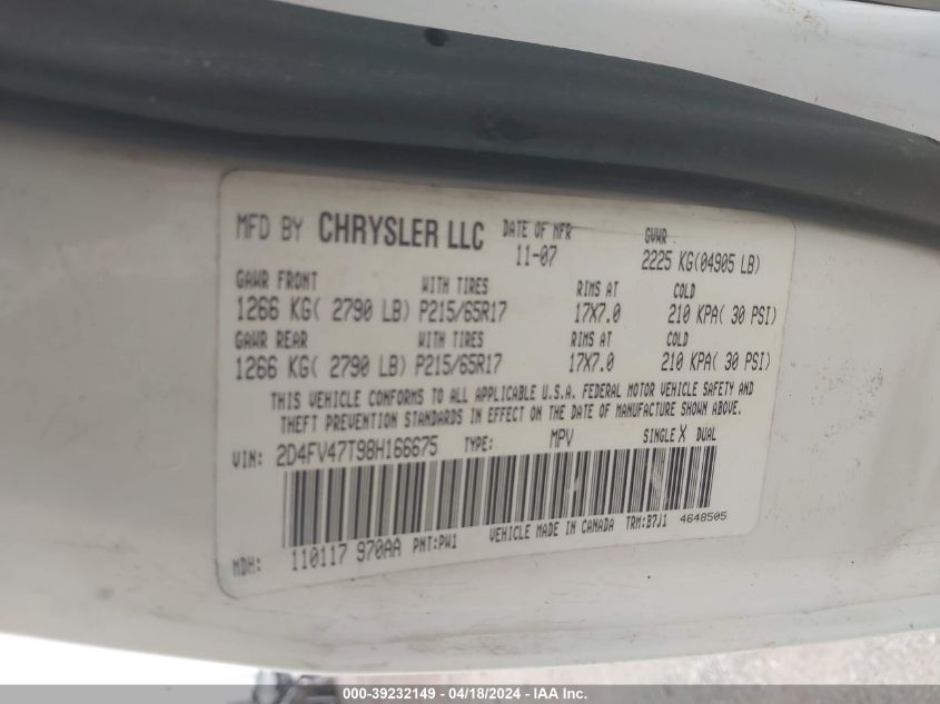 2008 Dodge Magnum VIN: 2D4FV47T98H166675 Lot: 39232149