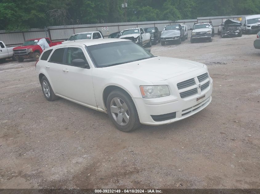 2008 Dodge Magnum VIN: 2D4FV47T98H166675 Lot: 39232149