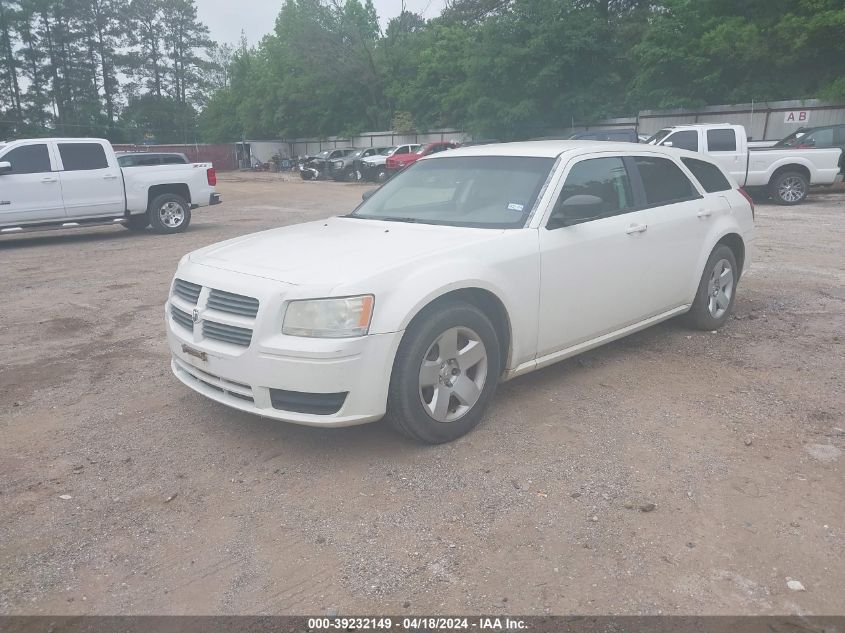 2008 Dodge Magnum VIN: 2D4FV47T98H166675 Lot: 39232149