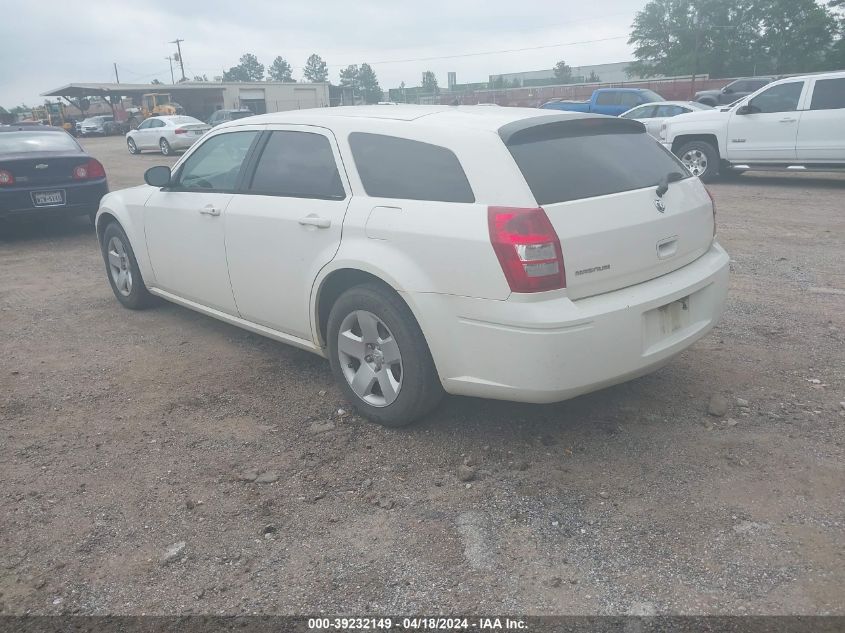 2008 Dodge Magnum VIN: 2D4FV47T98H166675 Lot: 39232149