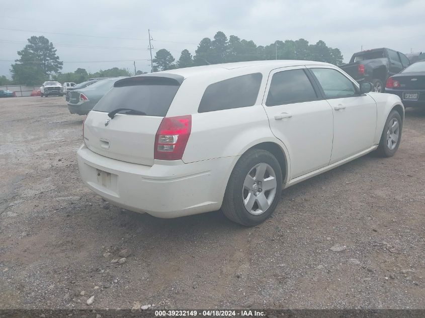 2008 Dodge Magnum VIN: 2D4FV47T98H166675 Lot: 39232149