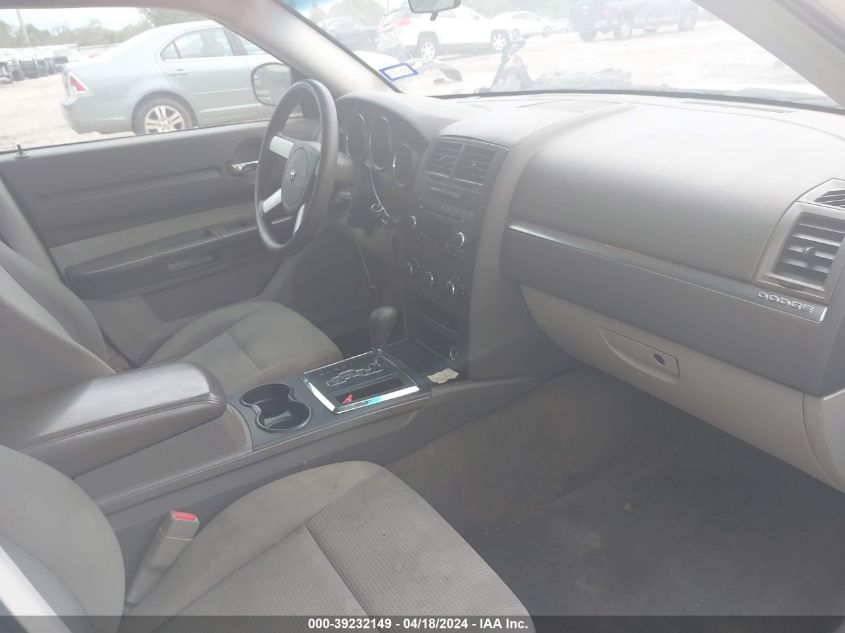 2008 Dodge Magnum VIN: 2D4FV47T98H166675 Lot: 39232149