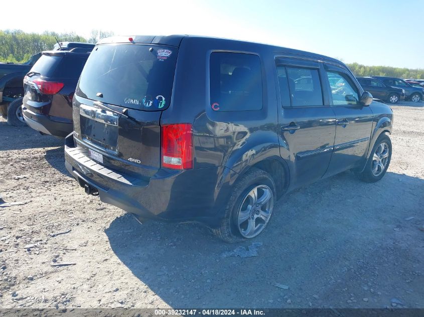 2012 Honda Pilot Ex VIN: 5FNYF4H42CB008722 Lot: 39232147