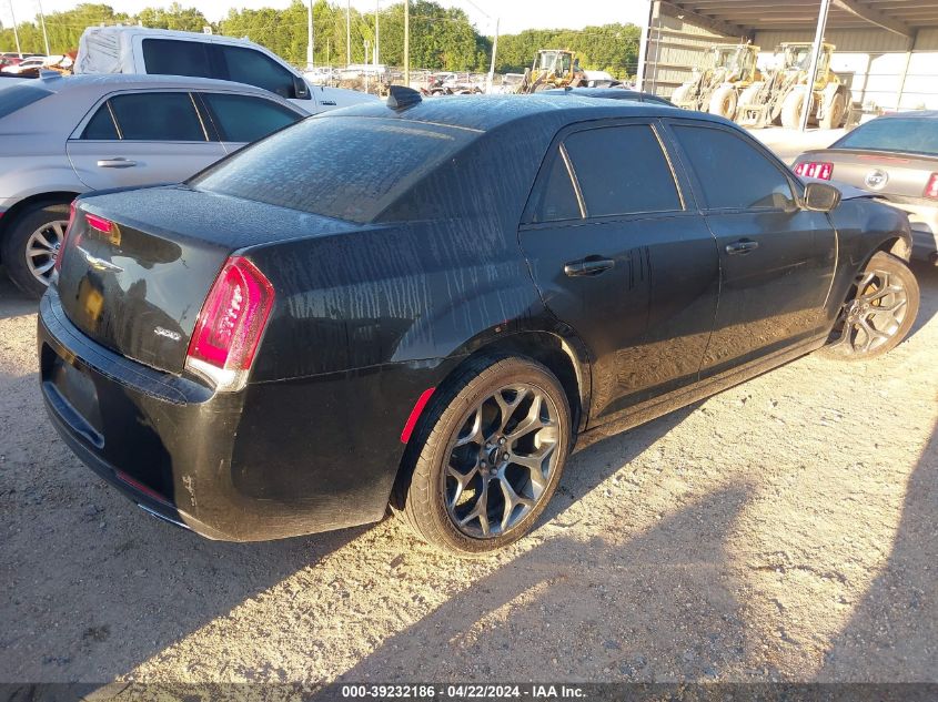 2018 Chrysler 300 Touring VIN: 2C3CCAAG7JH264517 Lot: 39232186