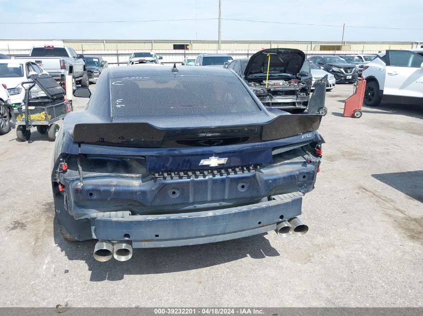 2010 Chevrolet Camaro 2Ss VIN: 2G1FK1EJ7A9135245 Lot: 39232201