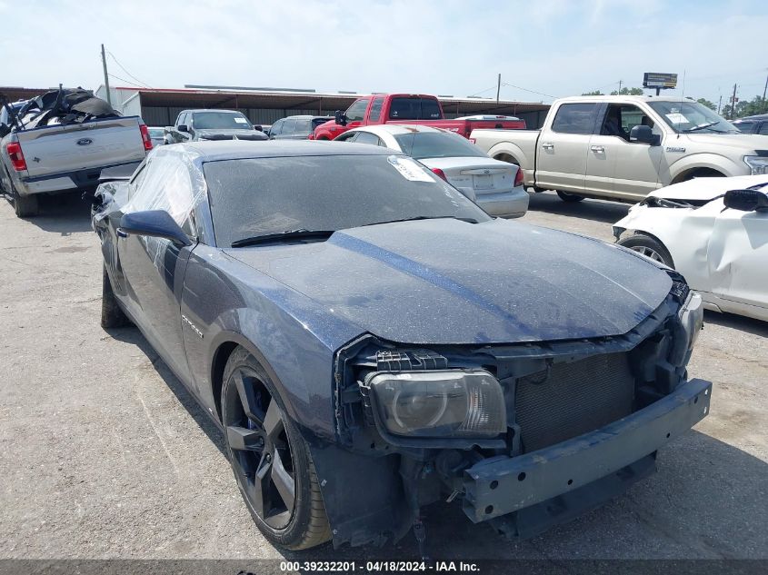 2010 Chevrolet Camaro 2Ss VIN: 2G1FK1EJ7A9135245 Lot: 39232201